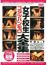 DKAK-01 DVDカバー画像