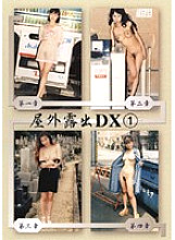 DKOS-01 Sampul DVD
