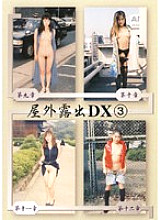 DKOS-03 Sampul DVD