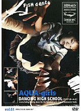 DKQU-01 DVD Cover