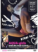 DKQU-04 DVD Cover