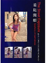 DKSC-01 Sampul DVD