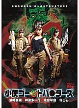 DMOW-136 DVD封面图片 