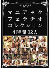 KSBT-002 DVD封面图片 