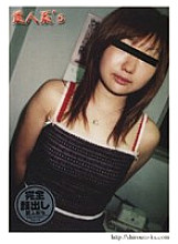 QSMD-01 DVD Cover