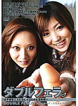 TXXD-39 Sampul DVD