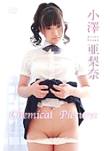 SIDD-004 DVD Cover