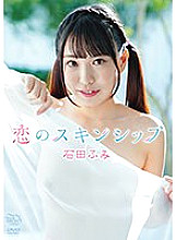 MBRAA-220 DVD Cover