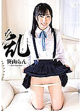 MBRAB-019 DVD Cover