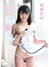 MMRAA-221 DVD Cover