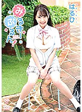 MMRAA-225 DVD Cover