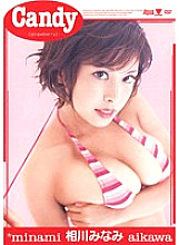 BNDV-00363 DVD Cover