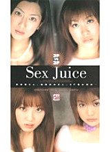 FCU-003 Sampul DVD
