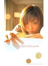 GFS-009 DVD Cover