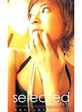 GFS-024 DVD Cover