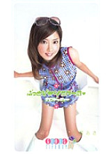 GJK-008 DVD Cover