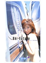 GJK-009 DVD Cover