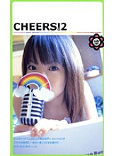 GKS-005 DVD Cover
