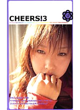 GKS-008 DVD Cover