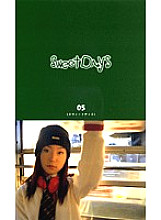 GLS-022 Sampul DVD