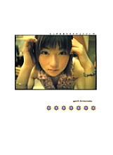 GLS-009 Sampul DVD