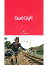 GLS-010 DVD Cover