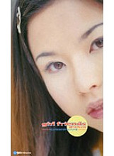 GVS-012 DVD封面图片 