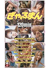 DQS-006 DVD Cover