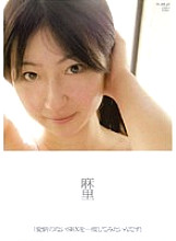 HRDV-00346 DVD封面图片 