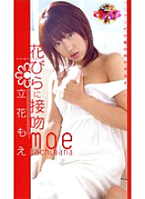 HYSD-004 DVD Cover