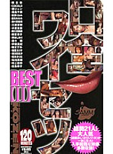 KSV-006B DVD Cover