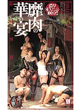 KTW-004 Sampul DVD