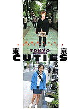 LY-006 Sampul DVD
