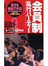 OZ-005 DVD封面图片 