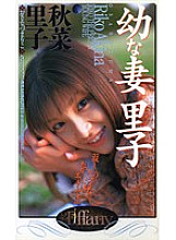VTF-005 DVD Cover