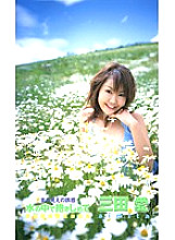 WJF-009 DVD封面图片 
