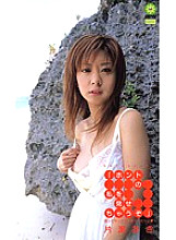 WJS-001 DVD Cover