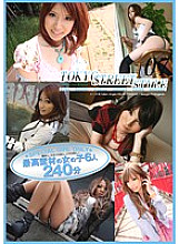 FAL-007 Sampul DVD