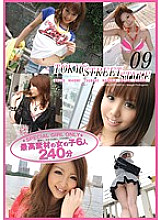 FAL-009 Sampul DVD