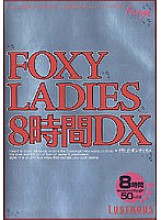 FXS-001 DVD Cover
