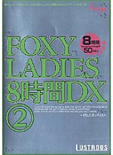 FXS-002 DVD Cover