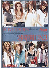 FXS-003 DVD封面图片 