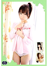 GID-016 DVD Cover