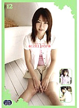 GID-019 DVD Cover