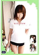 GID-020 DVD Cover