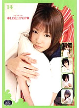 GID-021 DVD Cover