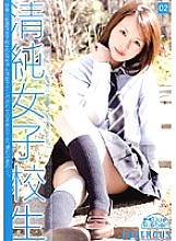 JUN-002 DVD Cover