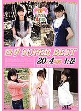 VGD-132 DVD Cover