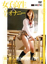 DKB-03 DVD Cover