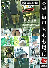 NEWS-05 DVD封面图片 